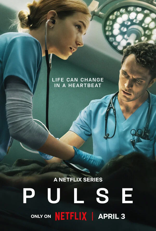 Пульс постер